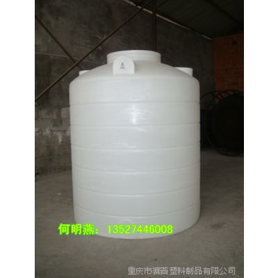 供應(yīng)優(yōu)質(zhì)化工儲(chǔ)存設(shè)備 PE儲(chǔ)罐、鹽酸儲(chǔ)罐與倉儲(chǔ)貨架解決方案