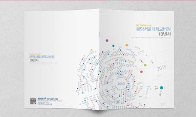 青島平面設計高品質,別再猶豫青島平面設計就選我圖片|青島平面設計高品質,別再猶豫青島平面設計就選我產品圖片由青島友一商務咨詢公司生產提供-