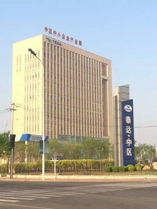 aaa信用認證,商務部企業(yè)信用評級,aaa信用認證,商務部企業(yè)信用評級生產(chǎn)廠家,aaa信用認證,商務部企業(yè)信用評級價格