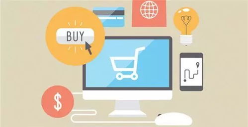 電商產(chǎn)品質(zhì)量將不再 自說(shuō)自話 電子商務(wù)產(chǎn)品質(zhì)量信息規(guī)范 2月1日起正式實(shí)施