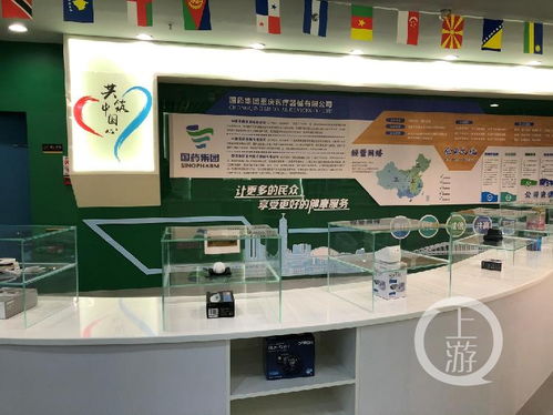 兩江新區“一帶一路”商品展示交易中心新添國藥館，助力商務信息咨詢升級